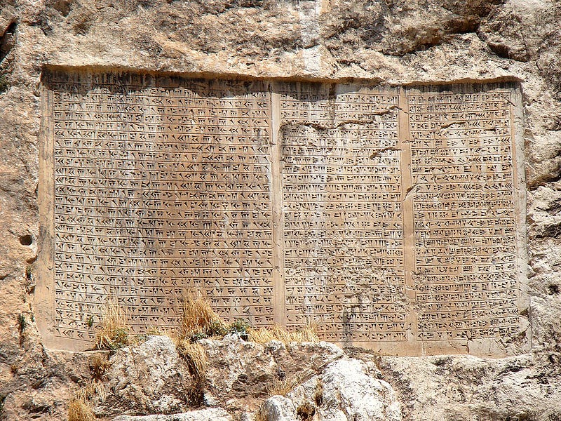 Cuneiform tablet under examination