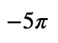 Evaluated line integral output